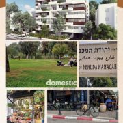 Apartment for sale off Yehuda Hamaccbi Tel Aviv