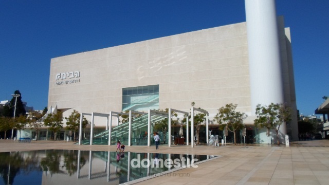 For sale spacious apartment near Habima Tel Aviv