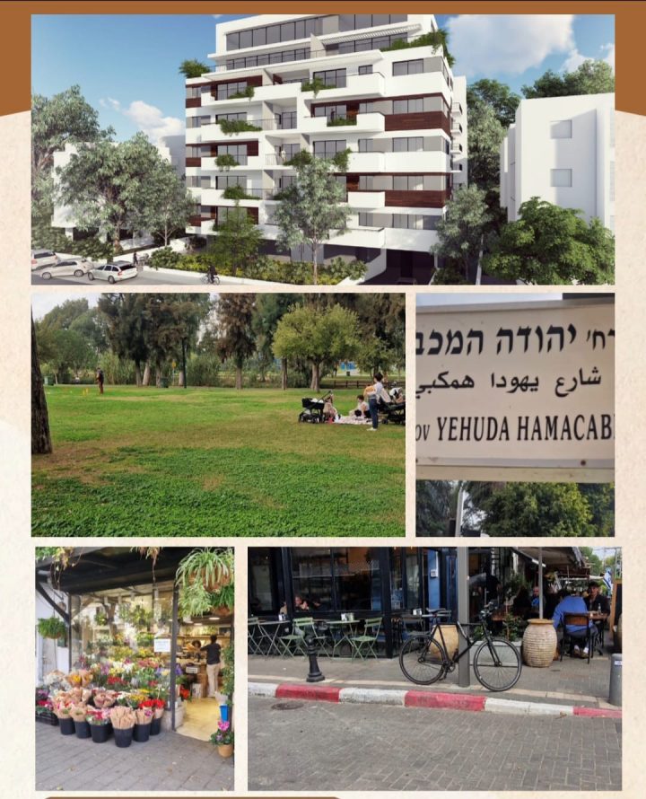 למכירה מיני פנטהאוז מהמם בקרבת יהודה המכבי תל אביב