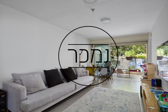 למכירה דירת 4 חדרים מקסימה בשכונת נאות אפקה תל אביב