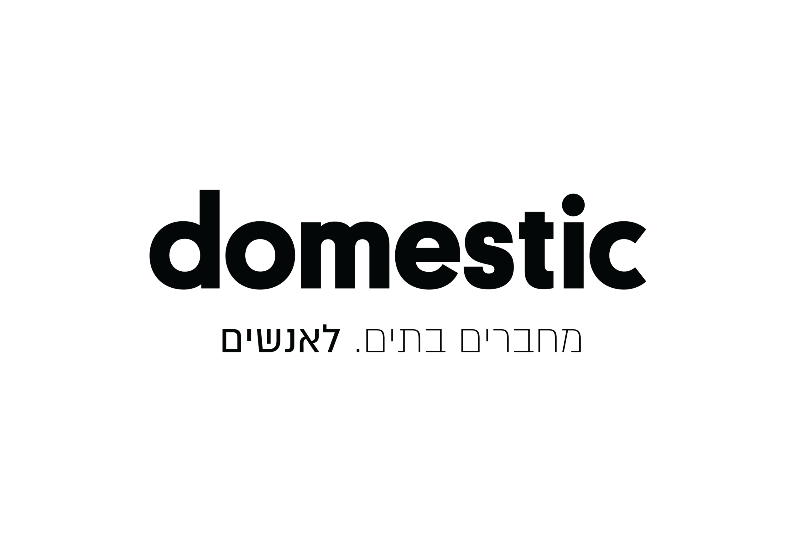 למכירה דירת 5 חדרים מרווחת בצפון הישן תל אביב